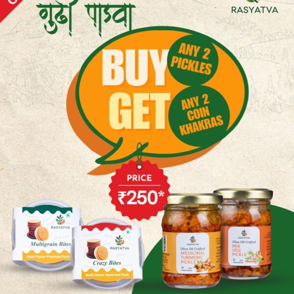 2 पे 2 Special Gudipadva Offer
